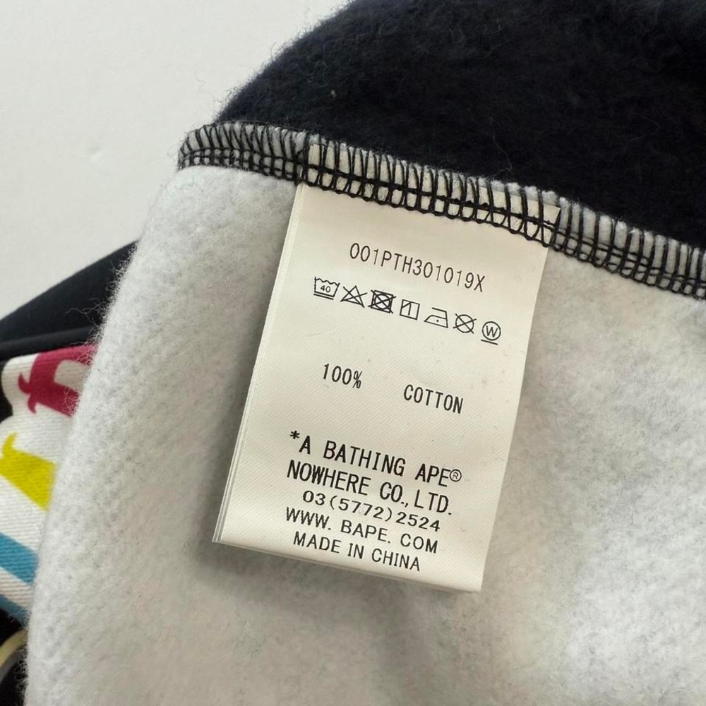 BAPE Joggers - Picture 5 of 8